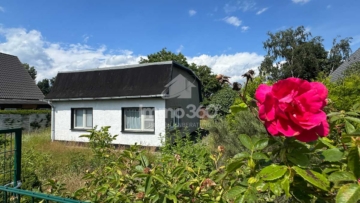 Bungalow außen